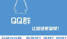高校吃瓜爆料qq群2022,年度校园风云录